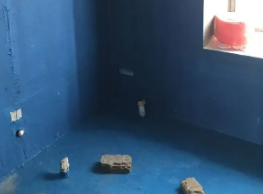 荷塘卫生间防水多少钱