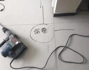 荷塘测漏水公司专业分享下使用专业仪器检测家中漏水案例